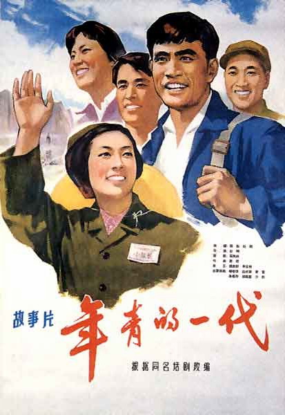 办理假马丁循道卫理学院文凭毕业证
